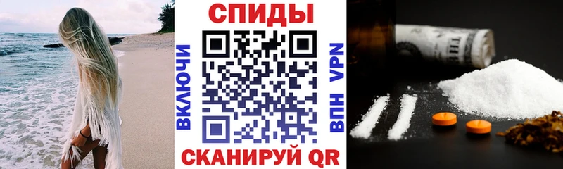 АМФ 98%  Заинск 