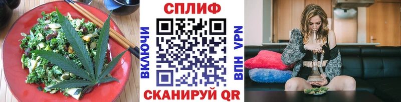 как найти закладки  Заинск  сайты даркнета клад  Печенье с ТГК конопля 