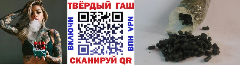 blacksprut как зайти  продажа наркотиков  Заинск  Гашиш хэш 