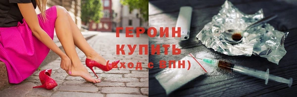 мет Бородино
