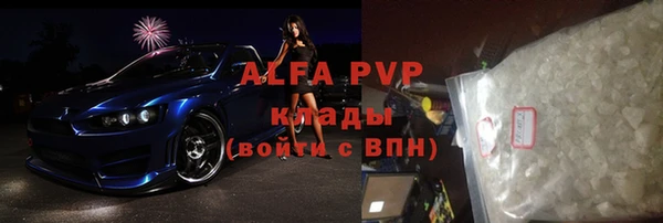 герыч Богданович
