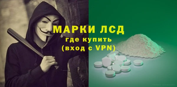 мет Бородино