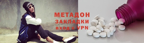 винт Бугульма