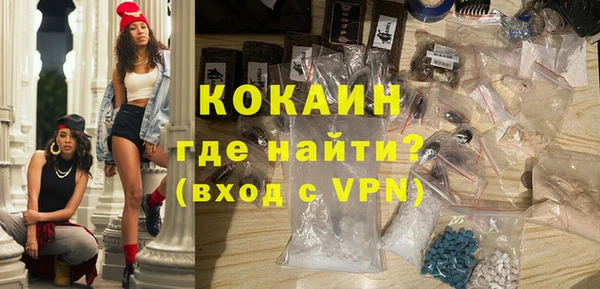 мет Бородино