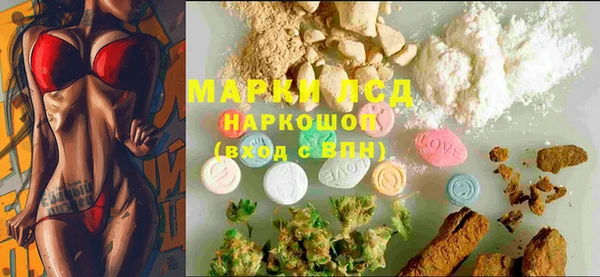 метадон Богородицк
