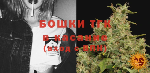 mix Семилуки