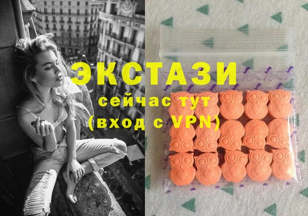 амфетамин Семёнов