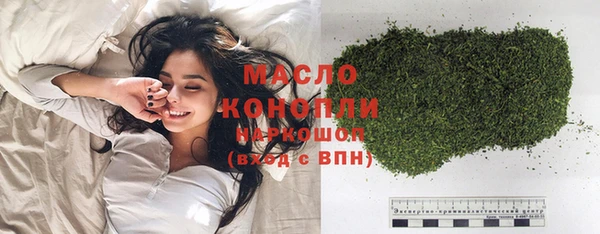 винт Бугульма