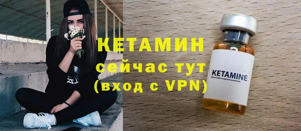 mix Семилуки