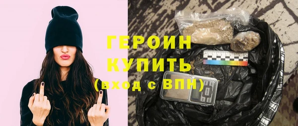 твердый Бронницы