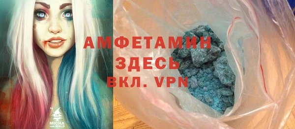 mix Семилуки
