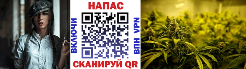 купить закладку KRAKEN вход МАРИХУАНА LSD WEED Заинск